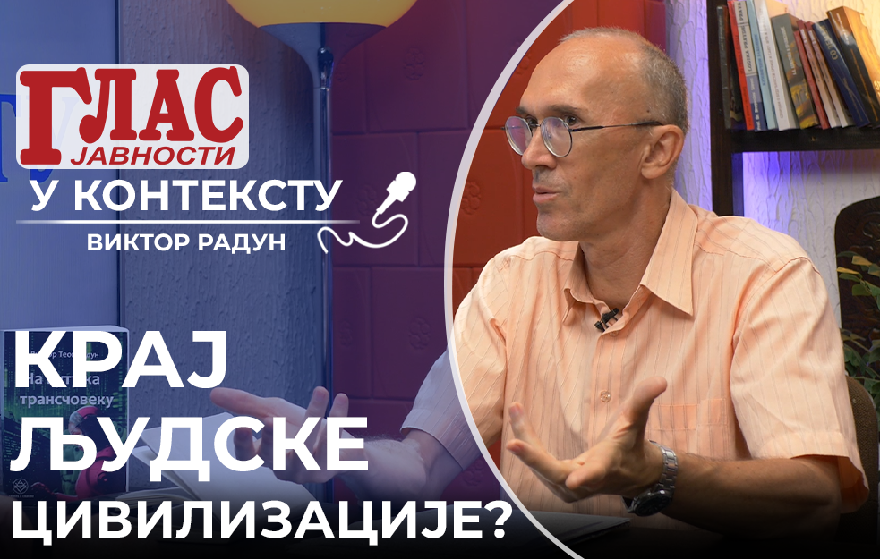 VEŠTAČKA INTELIGENCIJA JE SPREMNA NA SVE - PROF. DR VIKTOR RADUN